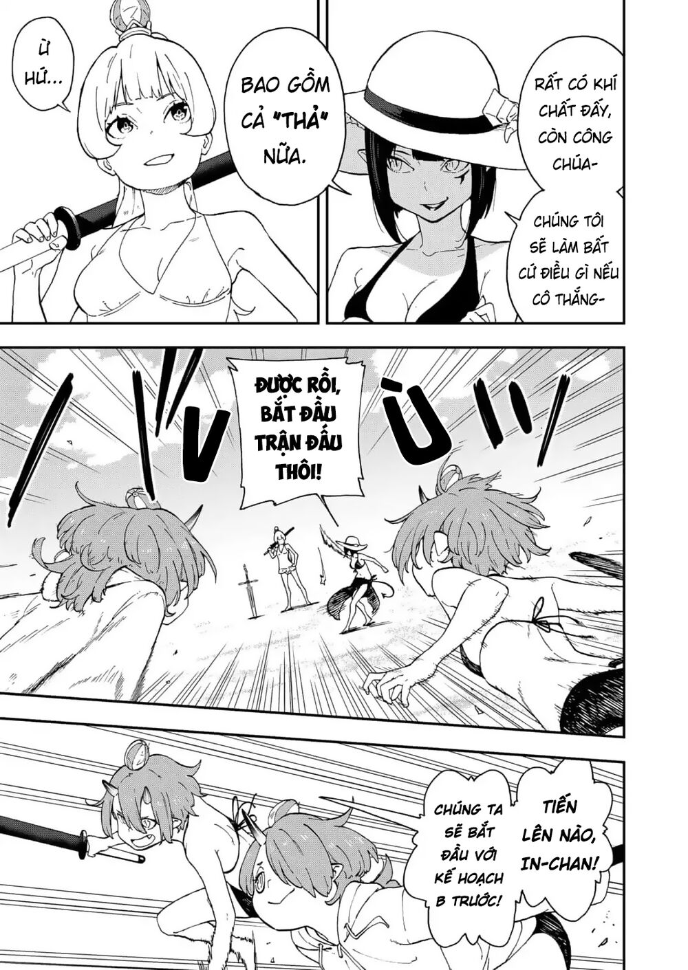 đến giờ "thẩm vấn" rồi, thưa công chúa! chapter 29 3