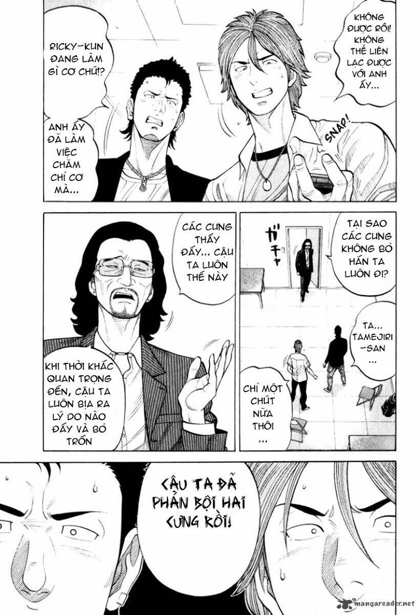 rrr - rock 'n' roll ricky chapter 8 7