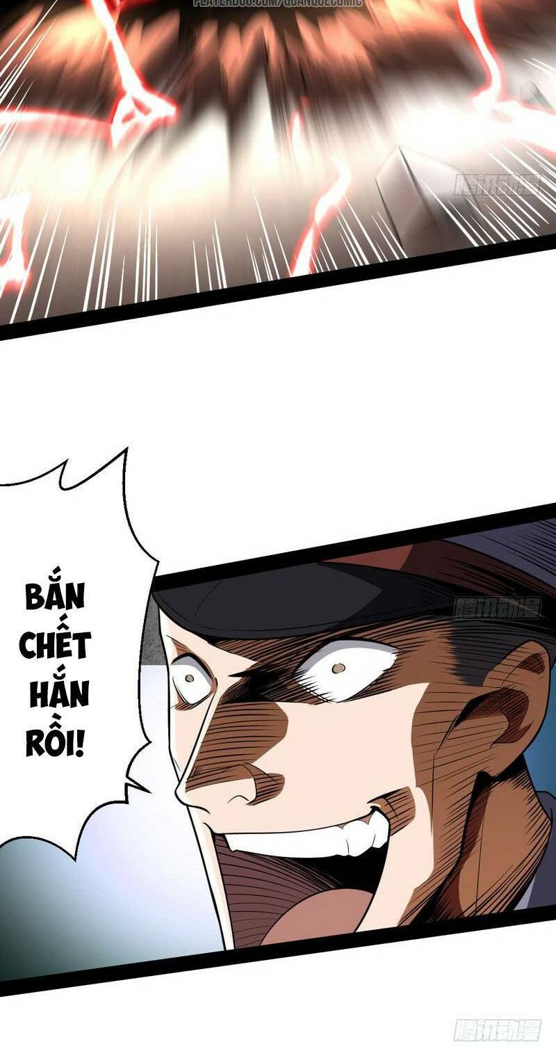 ta là tà đế chapter 22 33