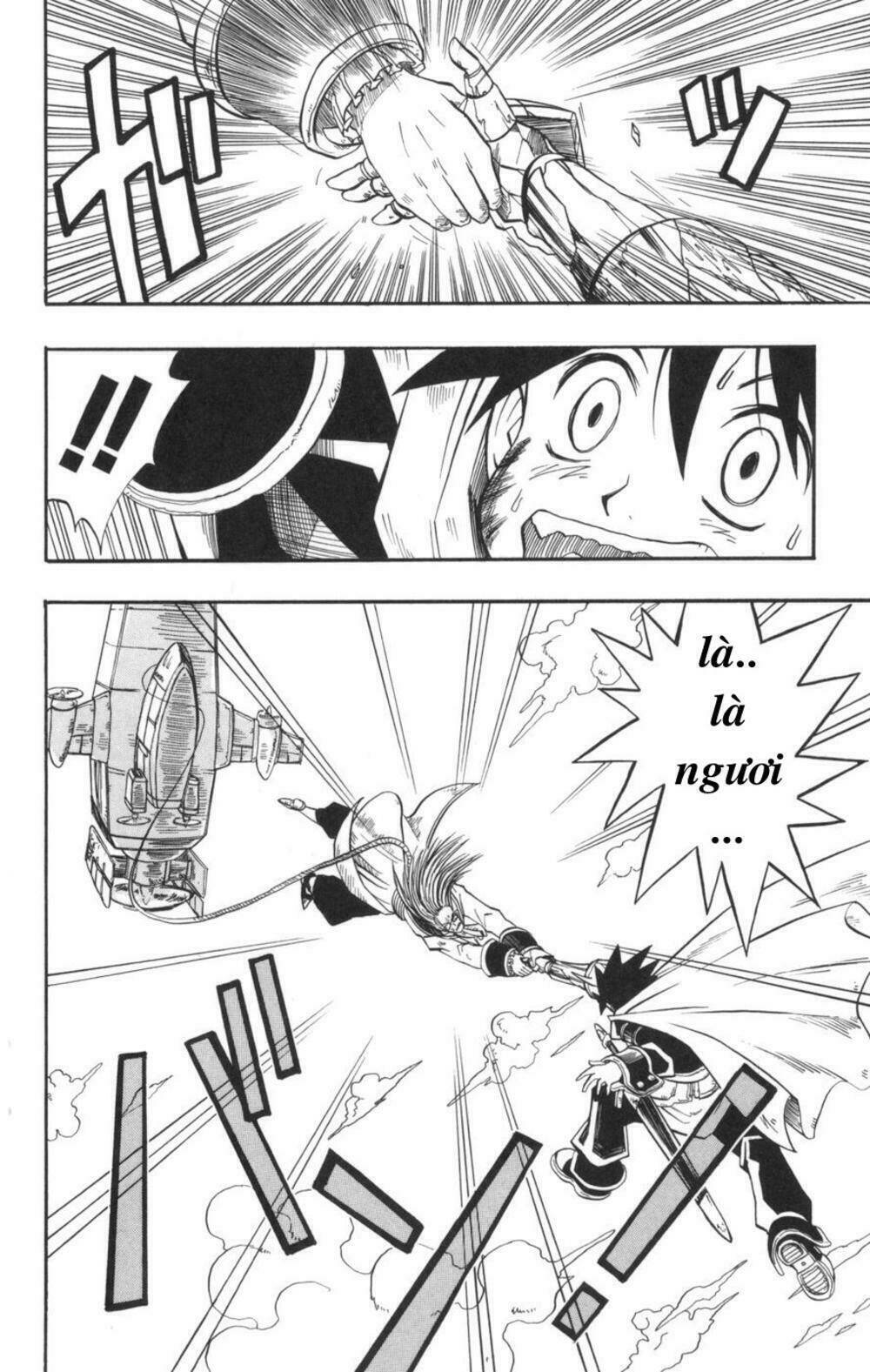 saga of queen knight chapter 7 5