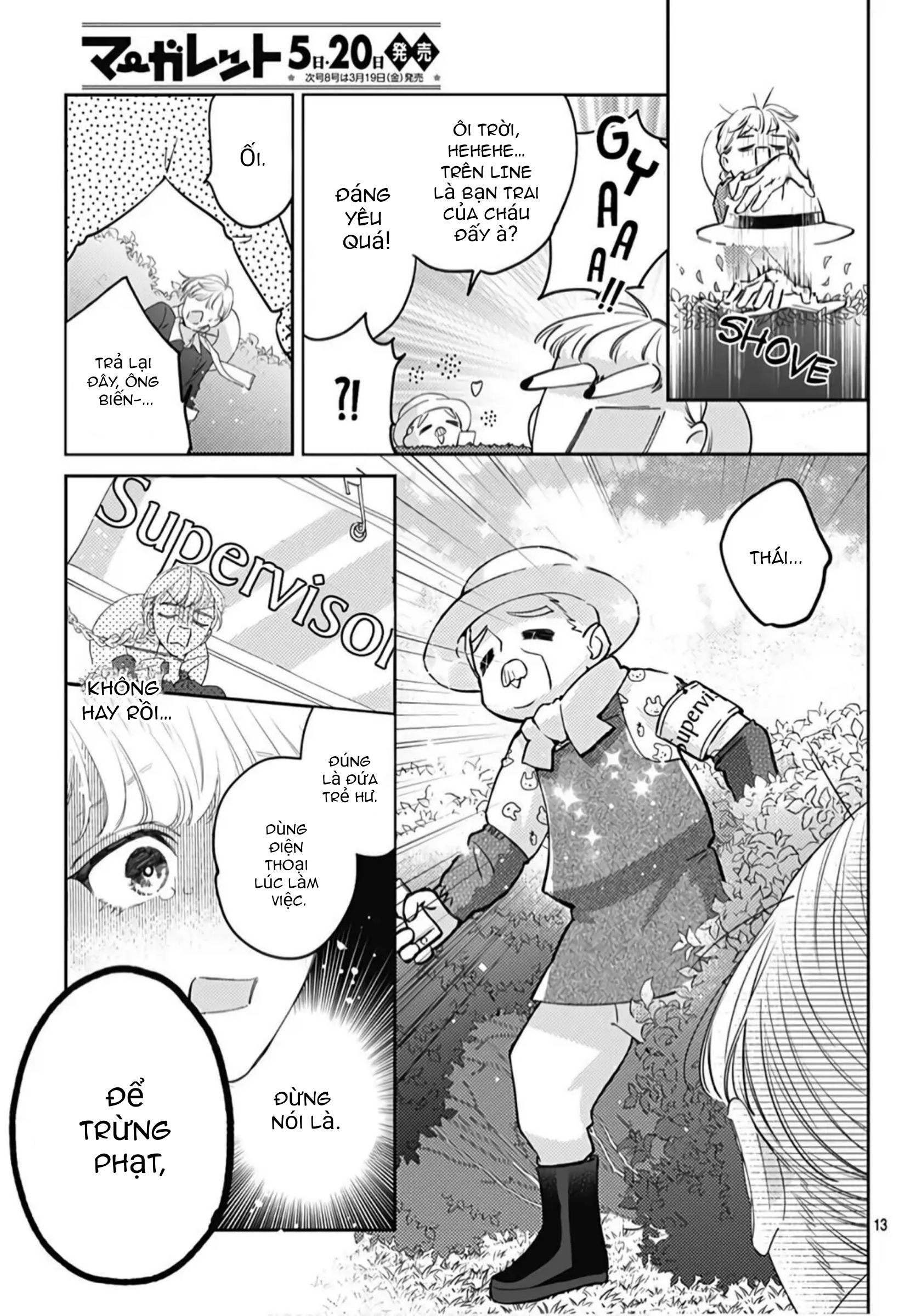 hayaku shitai futari chapter 19.1 15