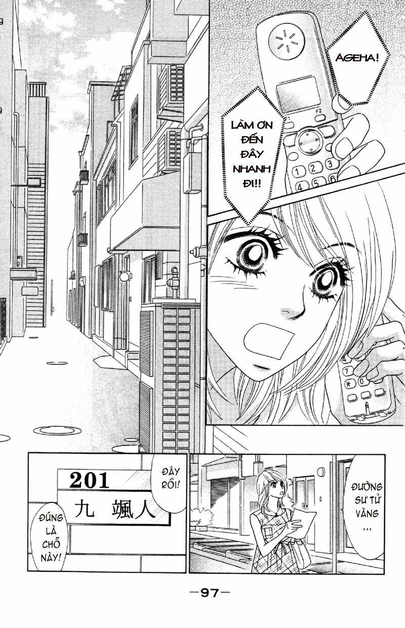 papillon hana to chou chapter 8 29