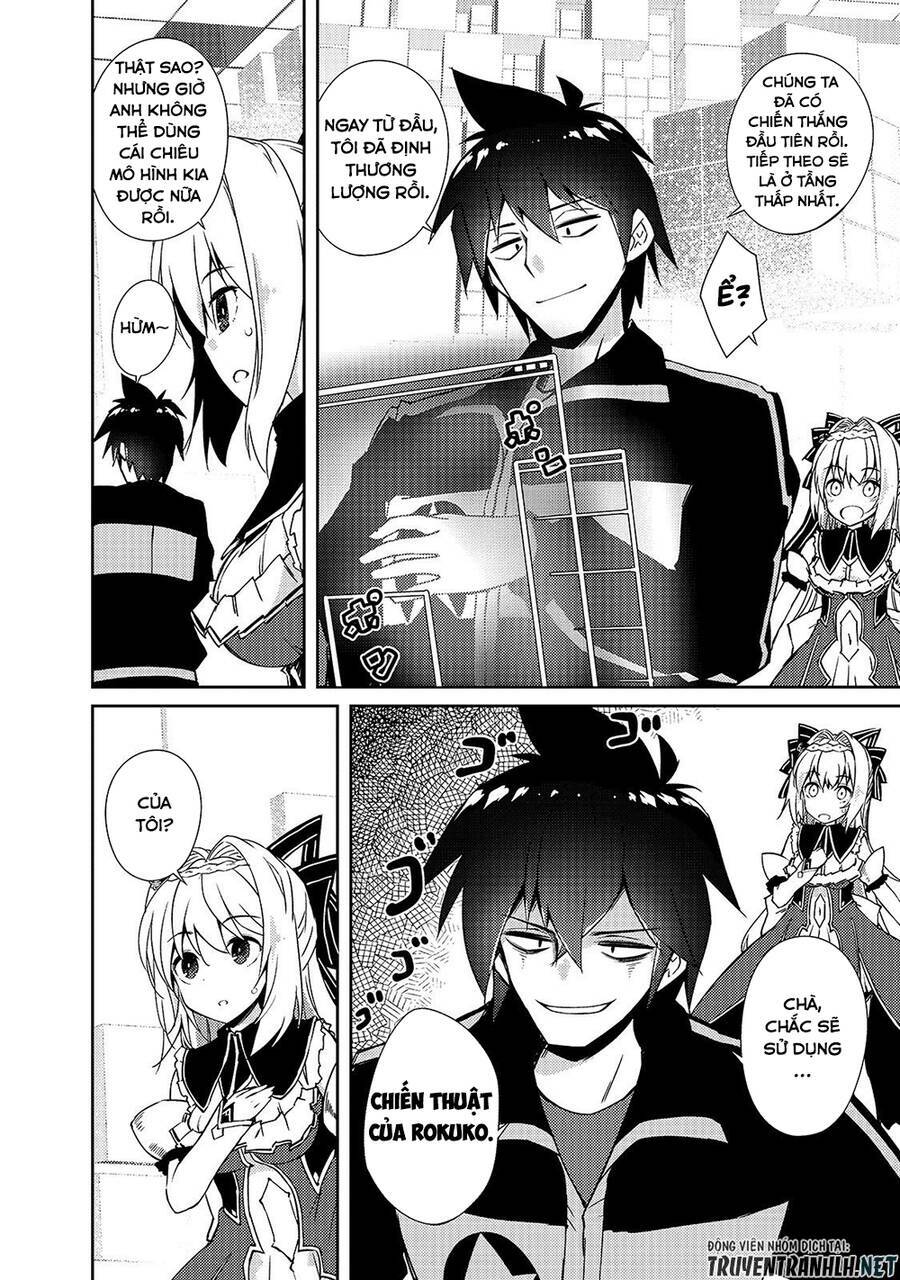 chủ nhân của mê cung rất lười chapter 21 13