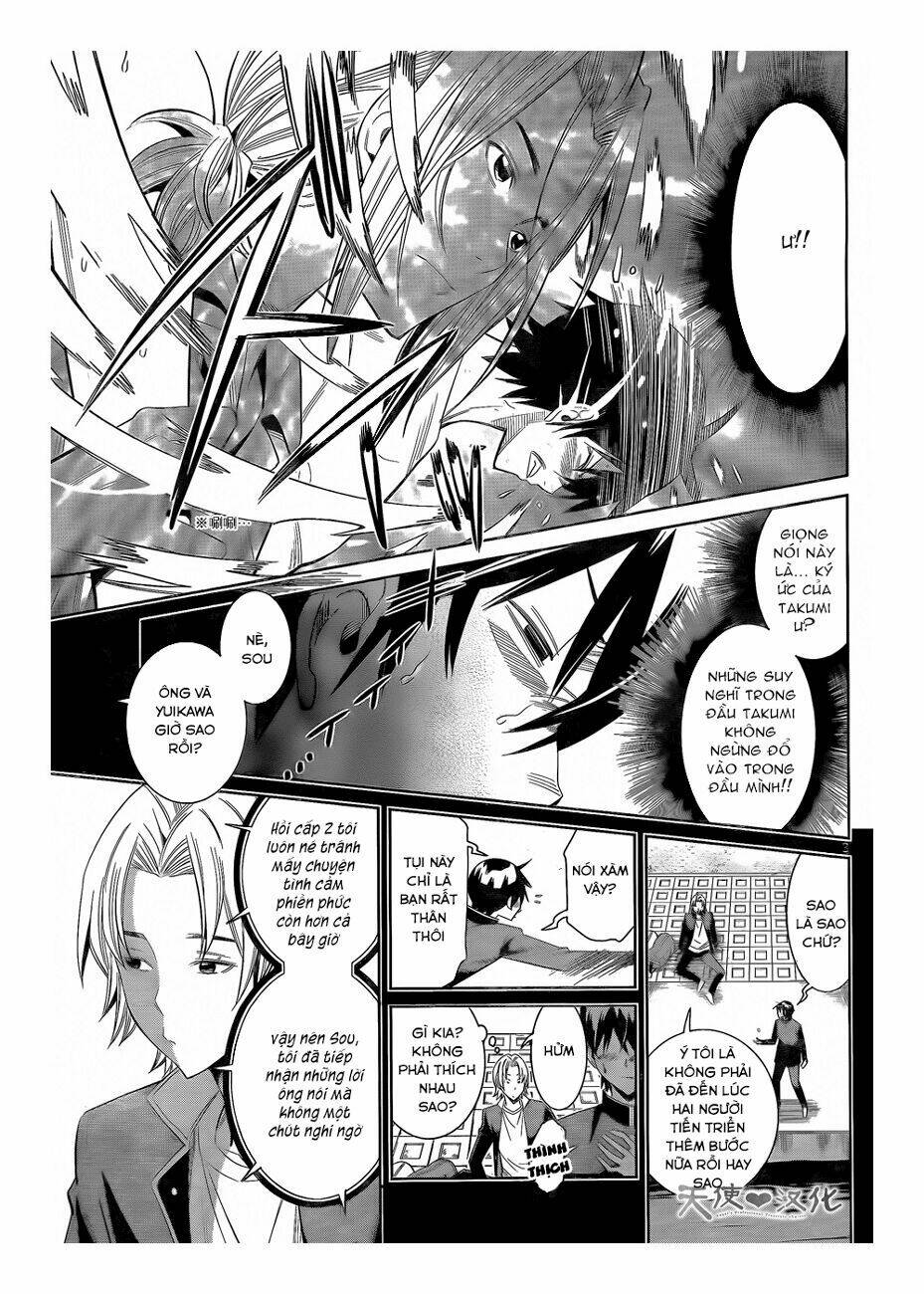 fureru to kikoeru chapter 21 6