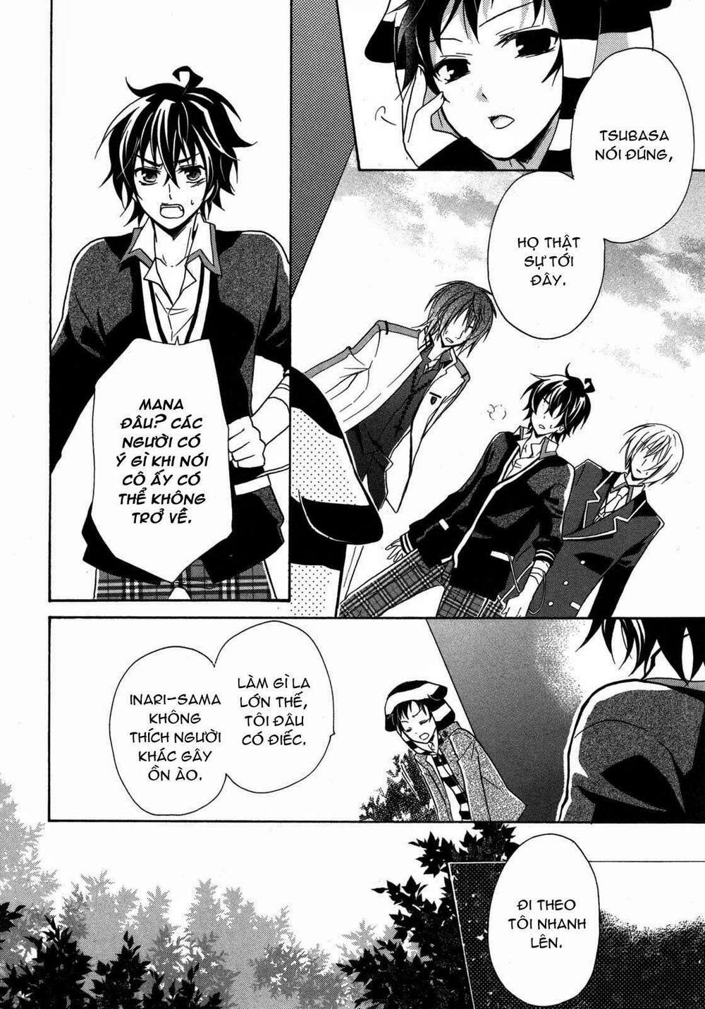hiiro ouji chapter 7 13