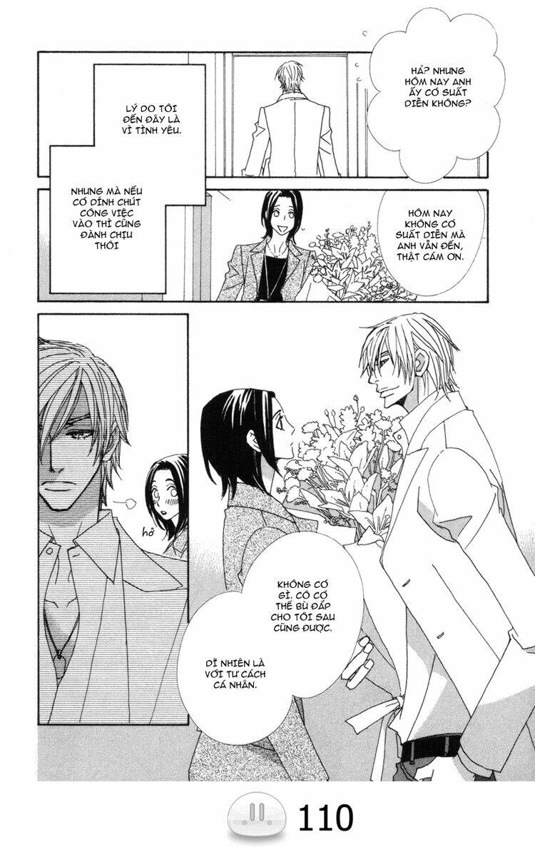 sora gura chapter 10 10