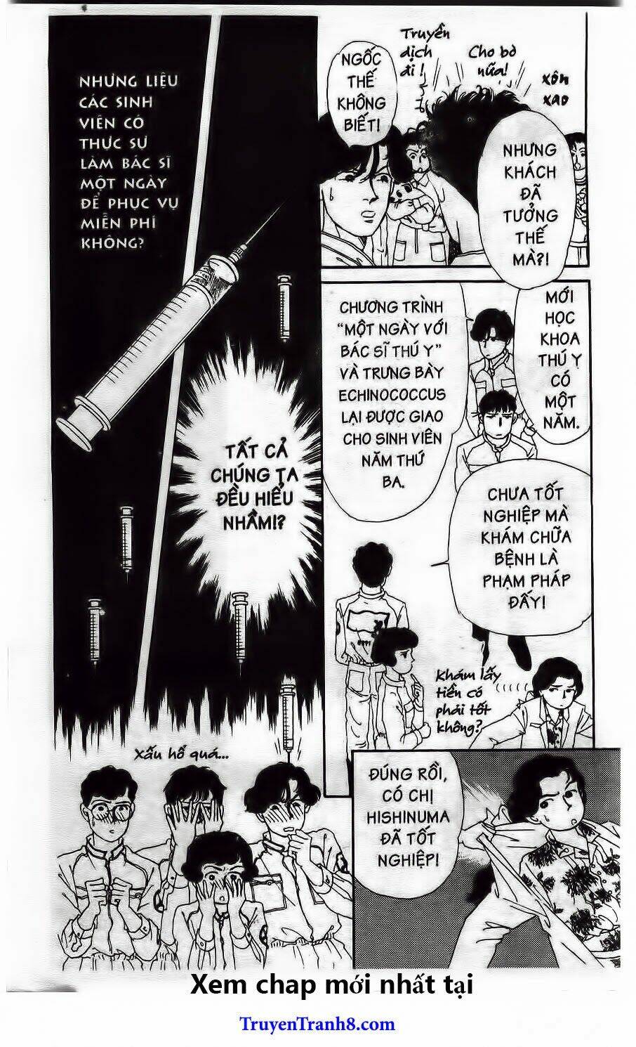 doubutsu no oishasan chapter 19 12