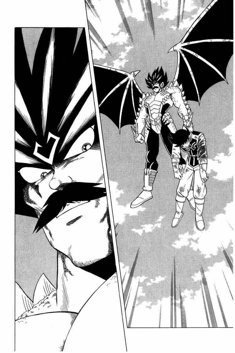 dragon quest - dấu ấn rồng thiêng chapter 107 5