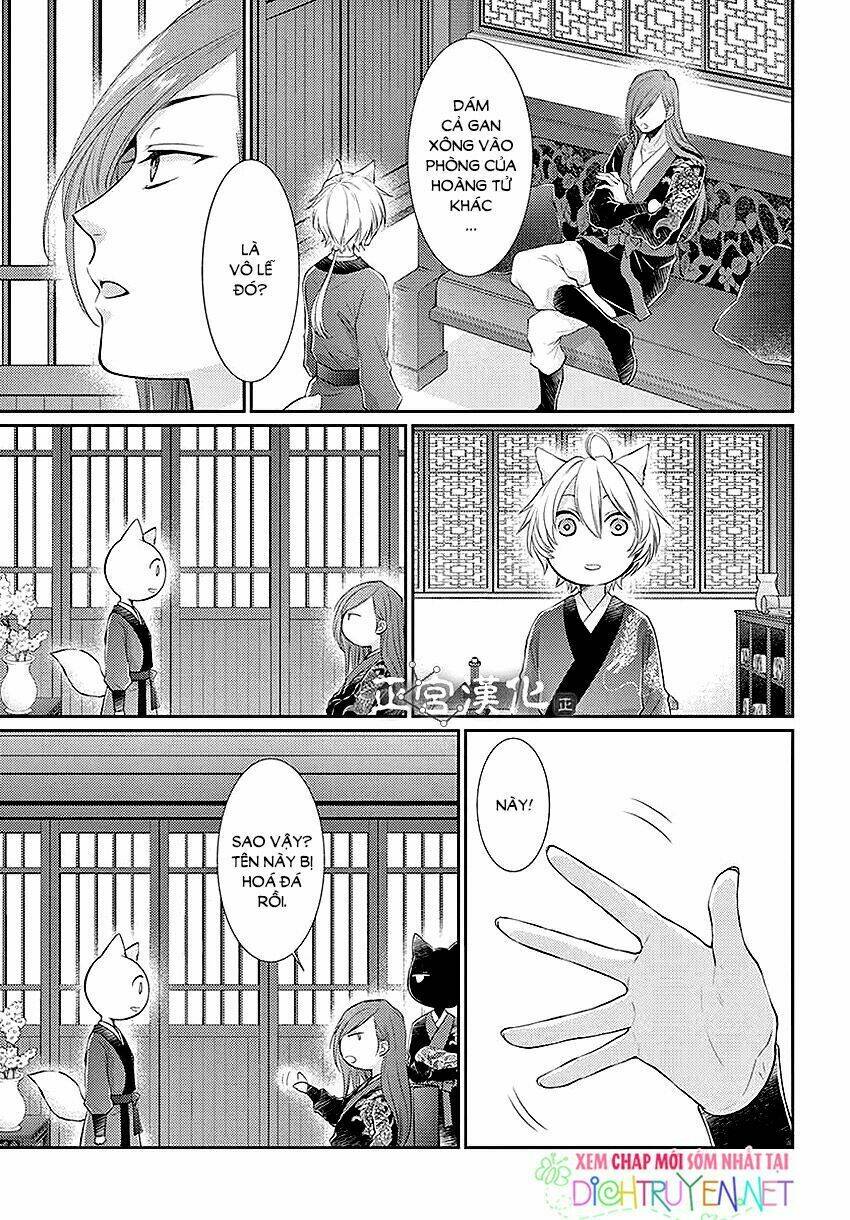 vua quái vật chapter 13 3