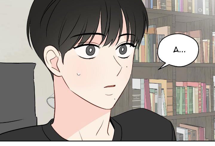 chuyện quái gì với giấc mơ đó vậy chapter 43 68