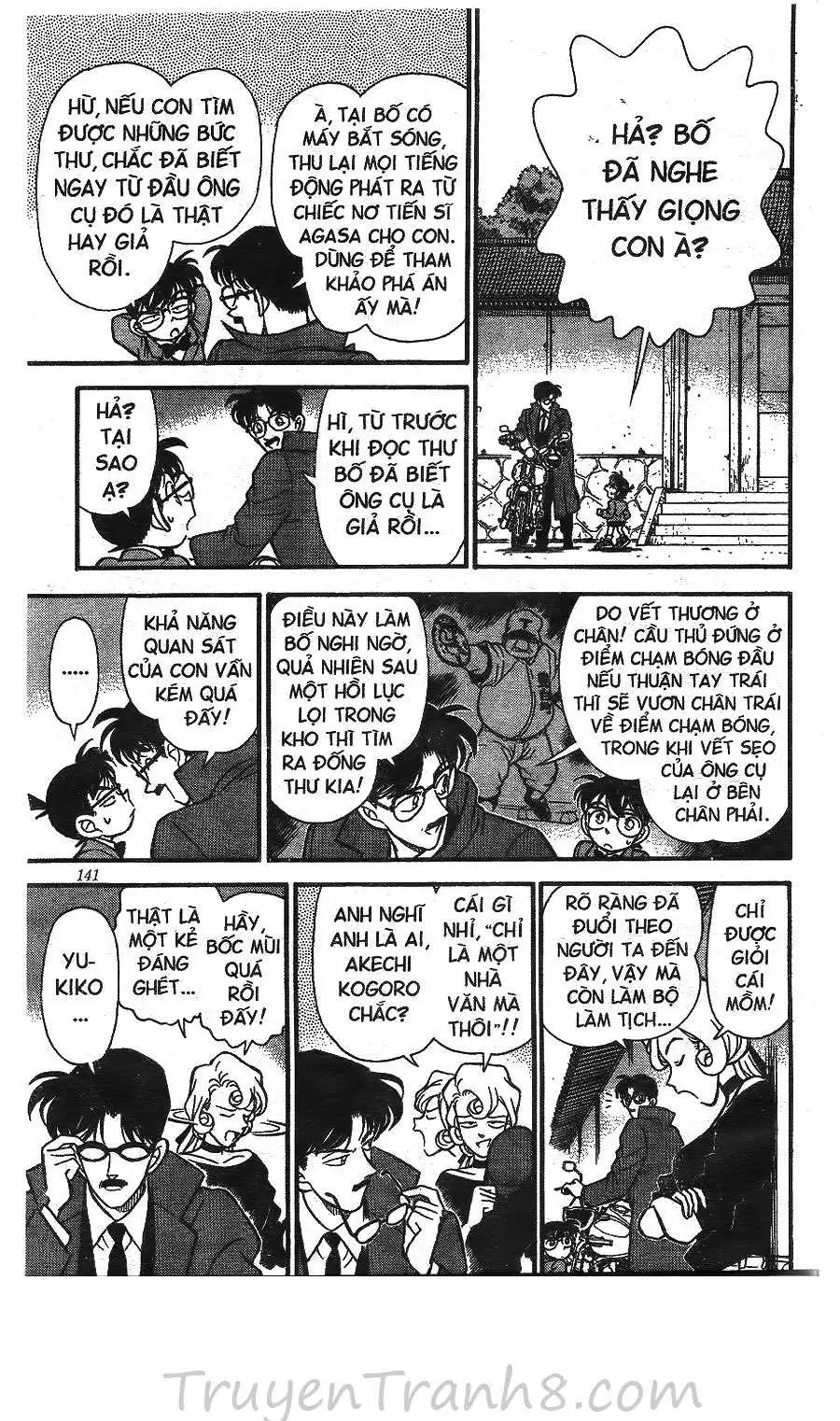 conan chapter 138 15