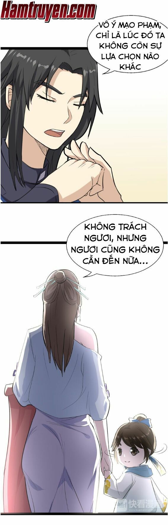 đại nghịch chi môn chapter 11 20