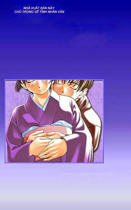 ai yori aoshi chapter 39 2