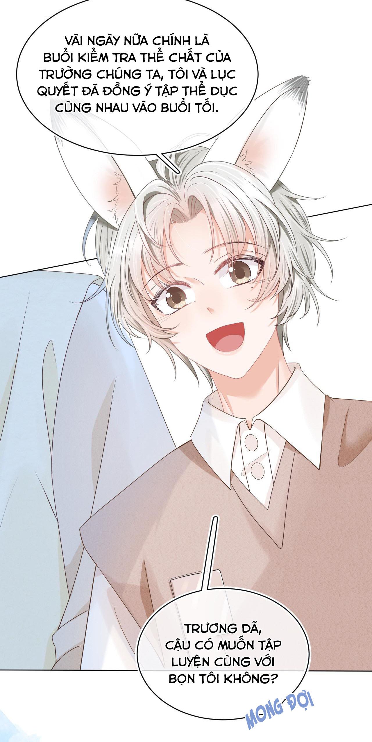 [ss2] một ngụm ăn cả thỏ con chapter 2 47