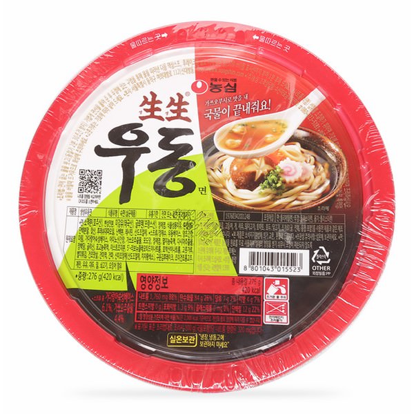 Mì Udon Nongshim Seang Seang (276g)