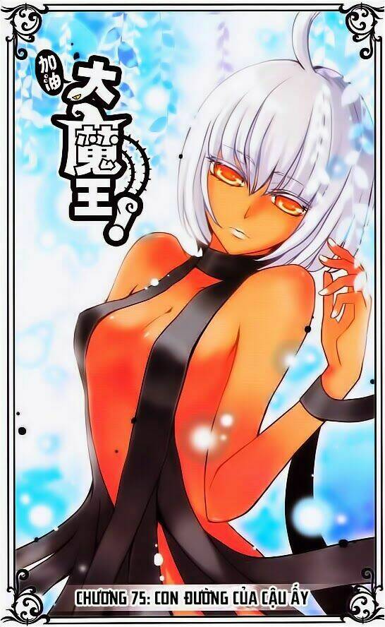 cố lên nào, đại ma vương! chapter 75 1