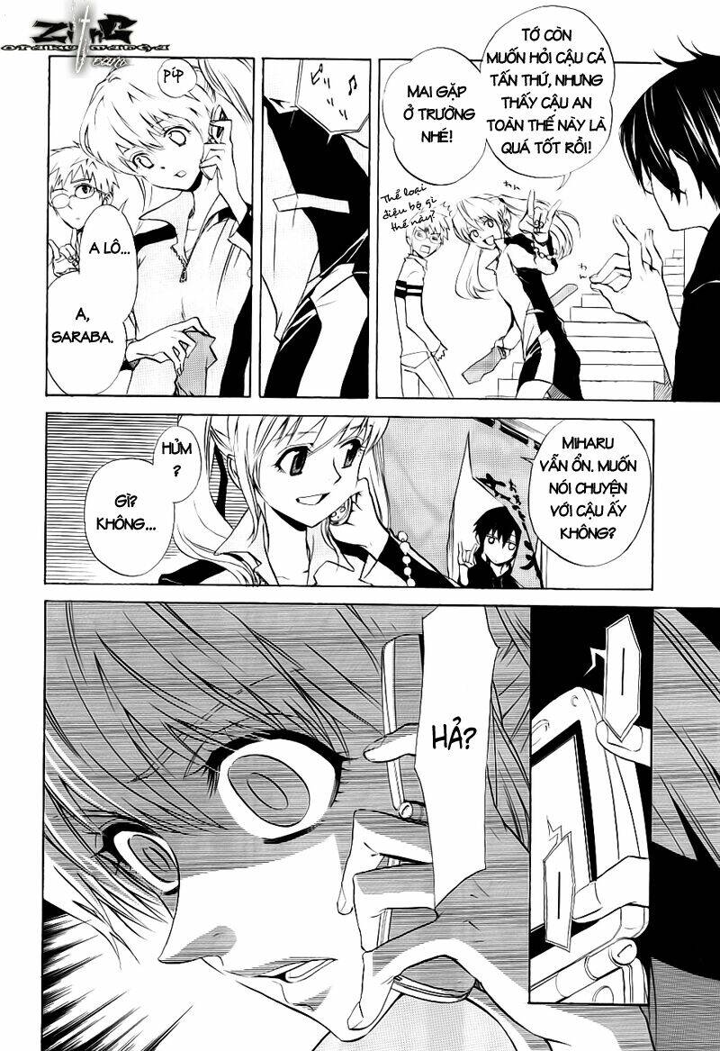 nabari no ou chapter 11 18