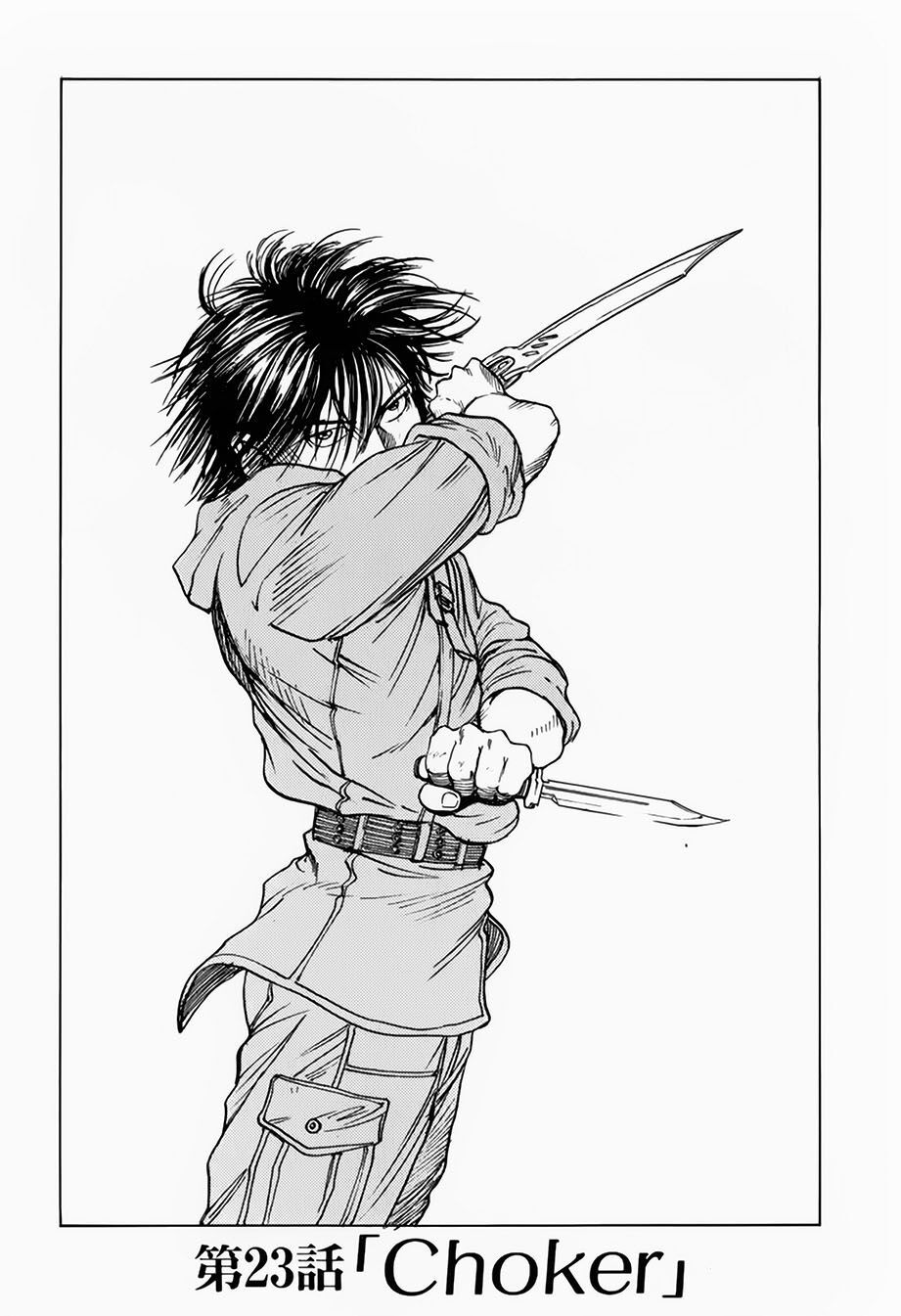 eden - một thế giới vô tận! chapter 23 1