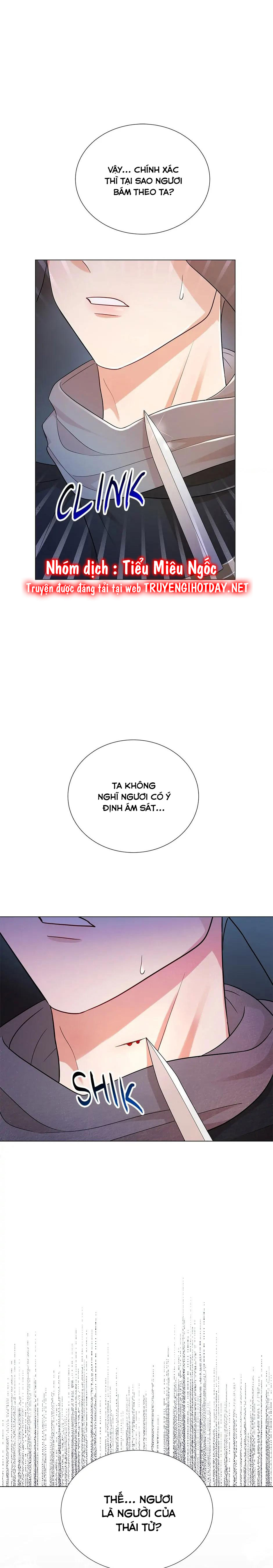 diễn vai ác nữ cũng thật khó khăn chapter 32.1 3