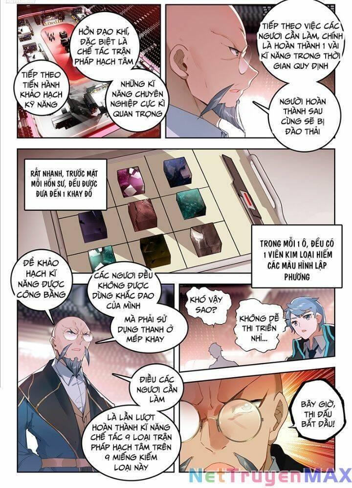 tuyệt thế đường môn - đấu la đại lục 2 chapter 384 19