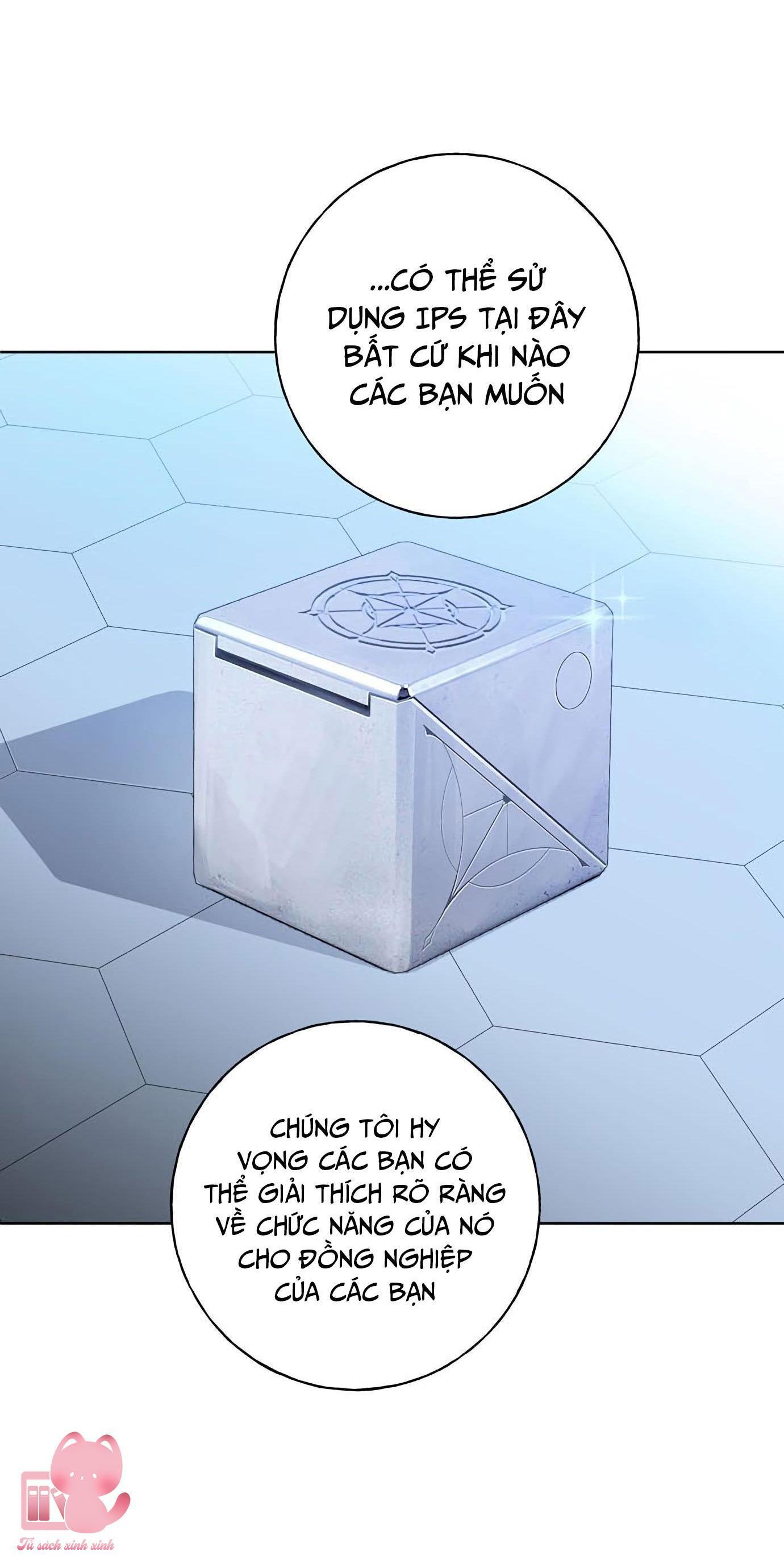 (hybe - le sserafim) crimson heart chapter 1 9