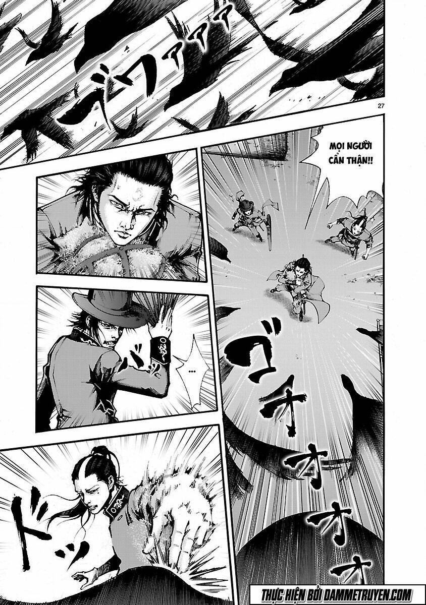 dragon effect chapter 12 27