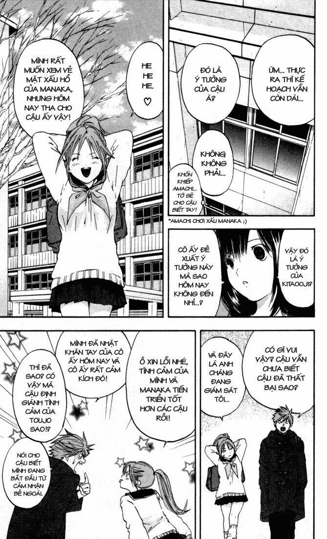 quần lót dâu tây chapter 53 14
