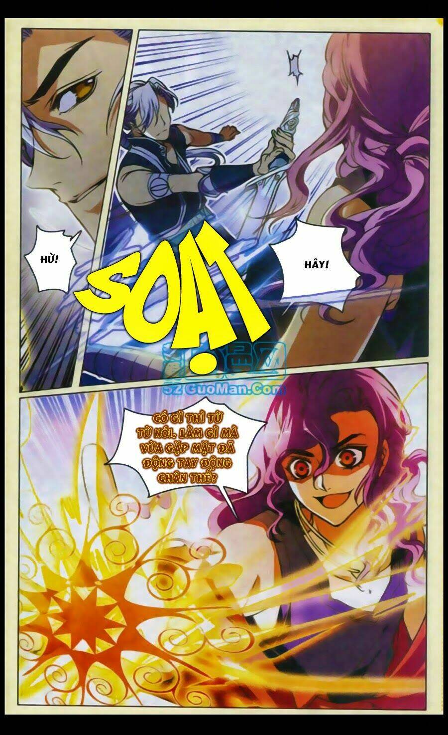 kiếm đạo độc tôn chapter 1 14