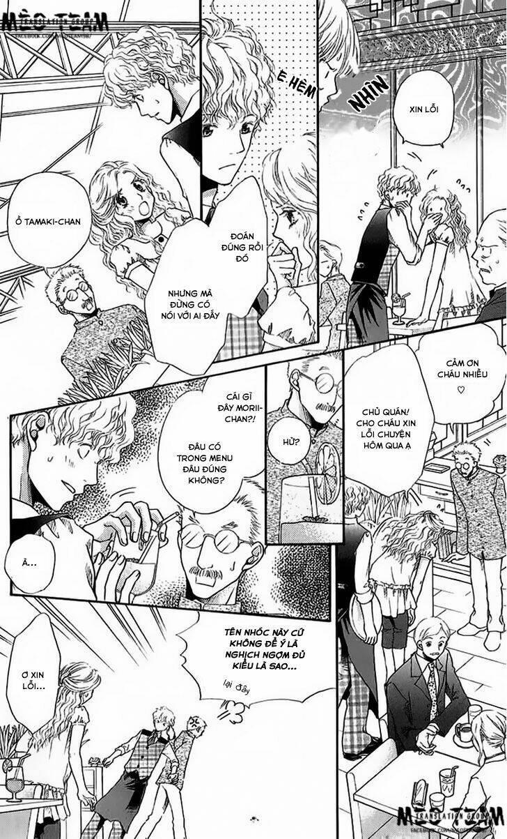 kare ga cafe ni iru no nara chapter 4 11