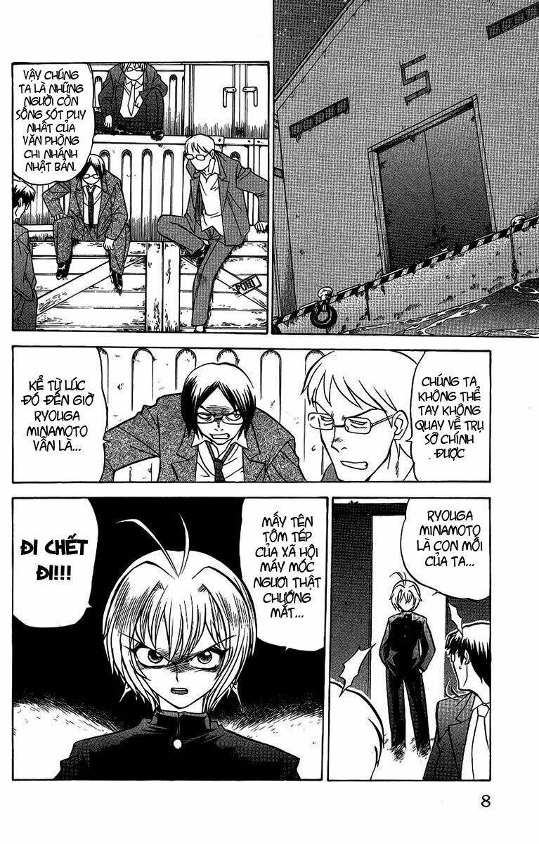 chaosic rune chapter 45 3