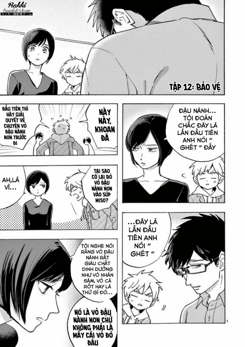 promise cinderella chapter 12 1