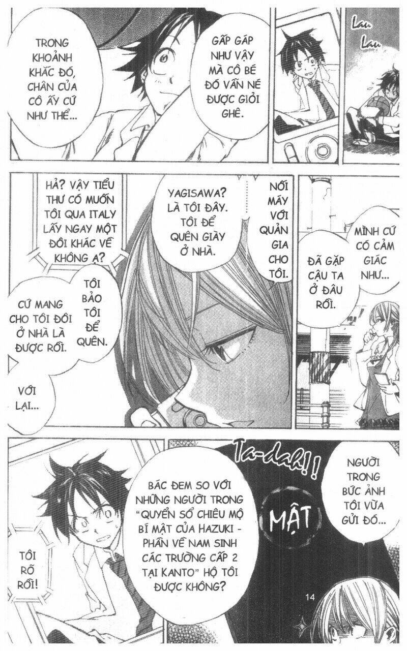 dogashikaden! chapter 1 14