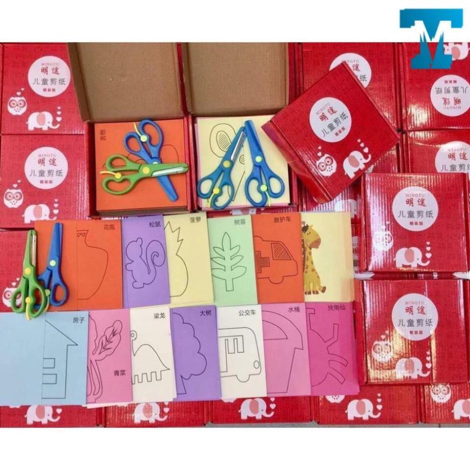 Bộ đồ chơi cắt giấy thủ công tạo hình cho bé