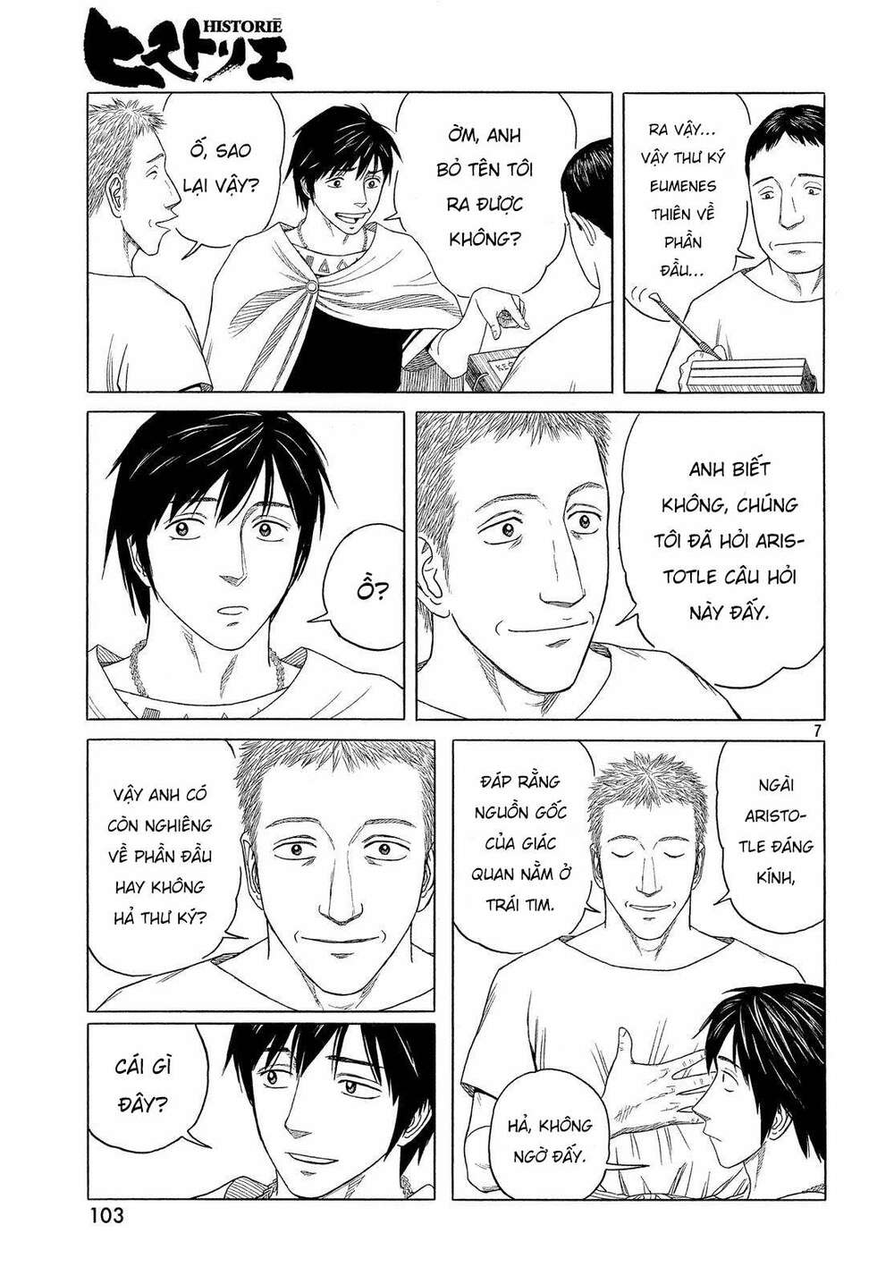thư ký của alexandros đại đế chapter 93 10
