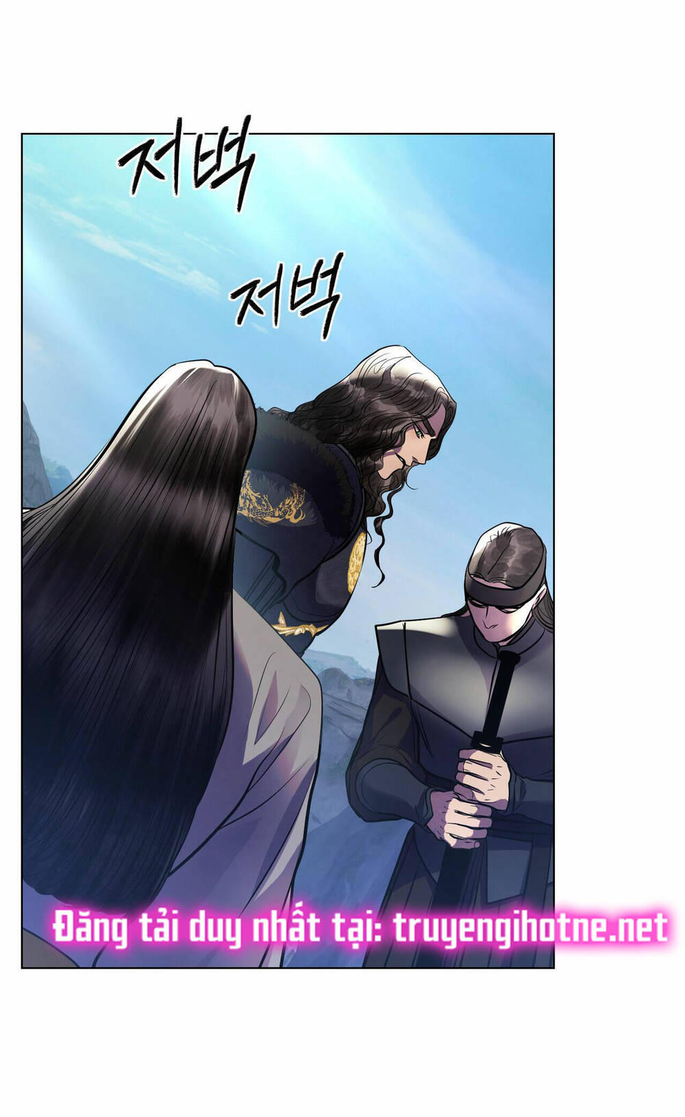 một nửa không hoàn hảo chapter 38.2 50