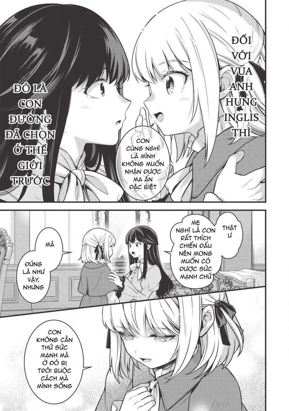 eiyuu-ou, bu o kiwameru tame tensei su - soshite, sekai saikyou no minarai kishi ~ chapter 4 9