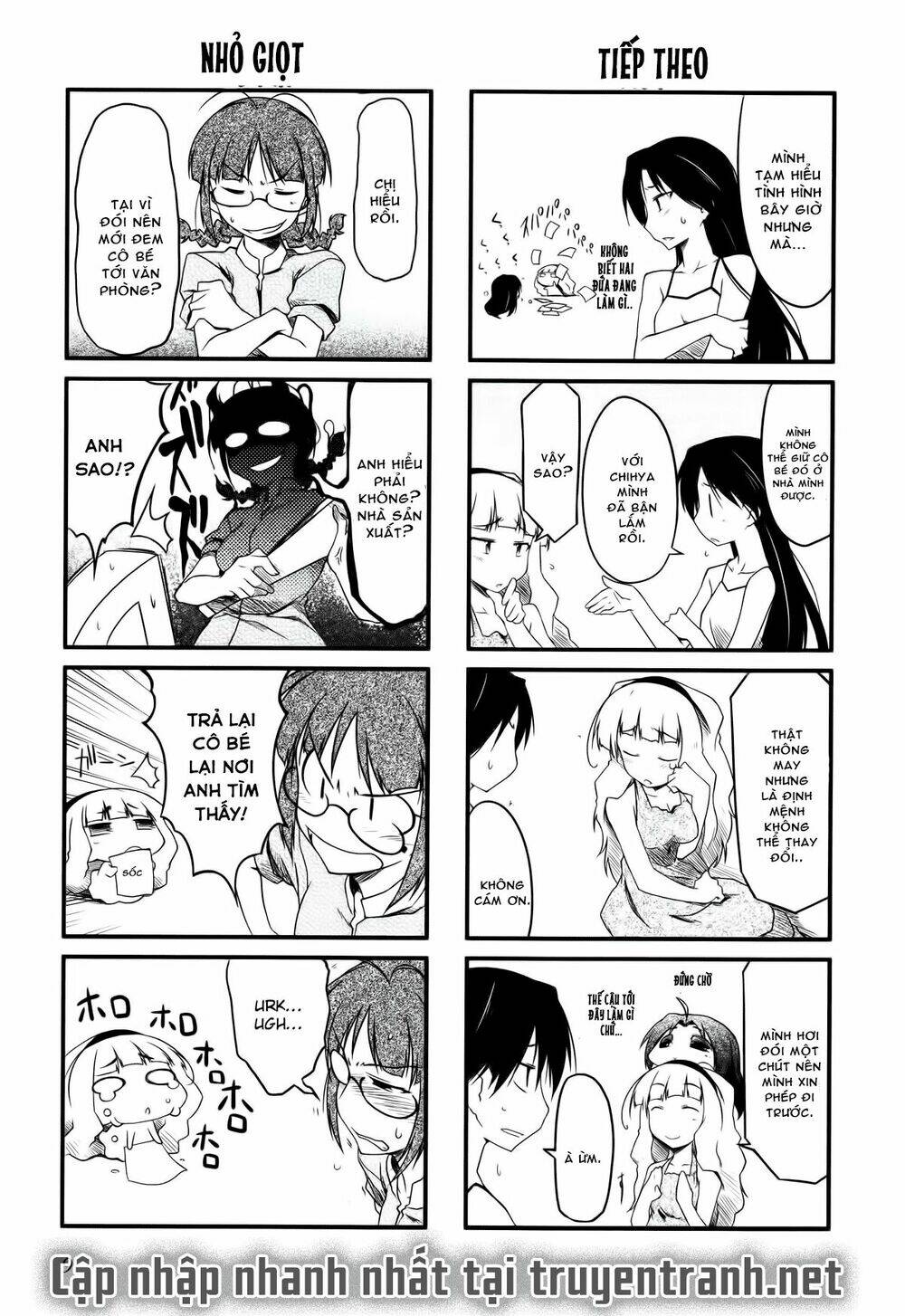 puchimasu! chapter 14.1 6