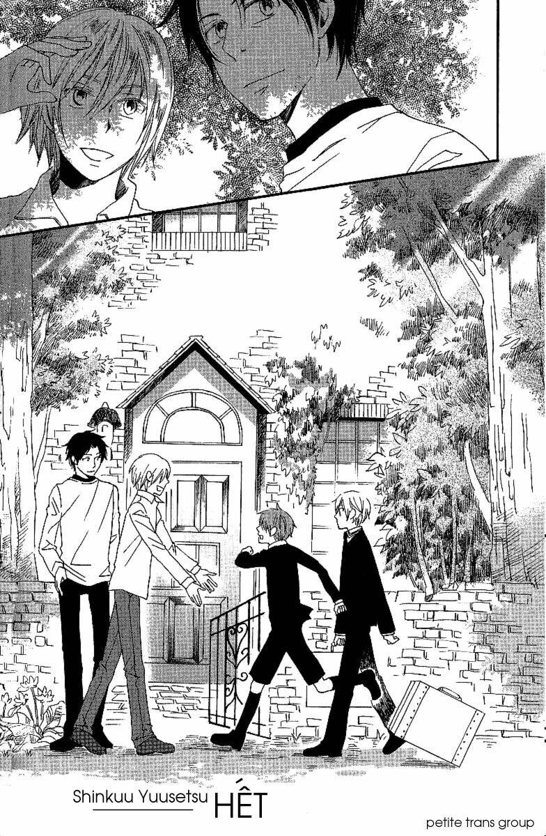 shinkuu yuusetsu chapter 7 102