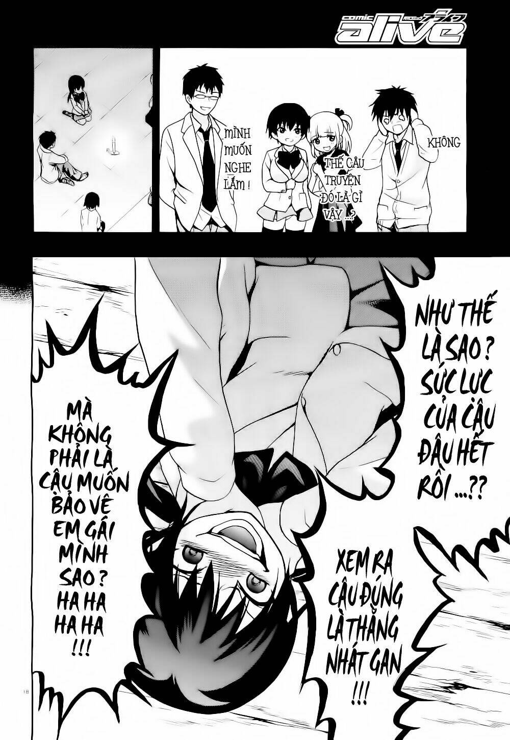 corpse party: musume chapter 11 18