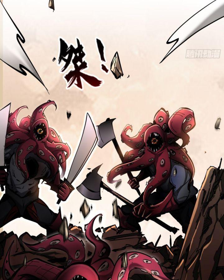 ta thật sự không phải ma vương chapter 4 12