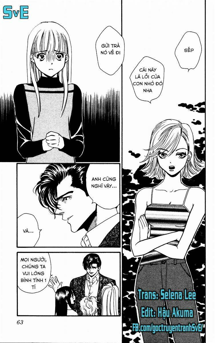 koi uma chapter 2.1 14