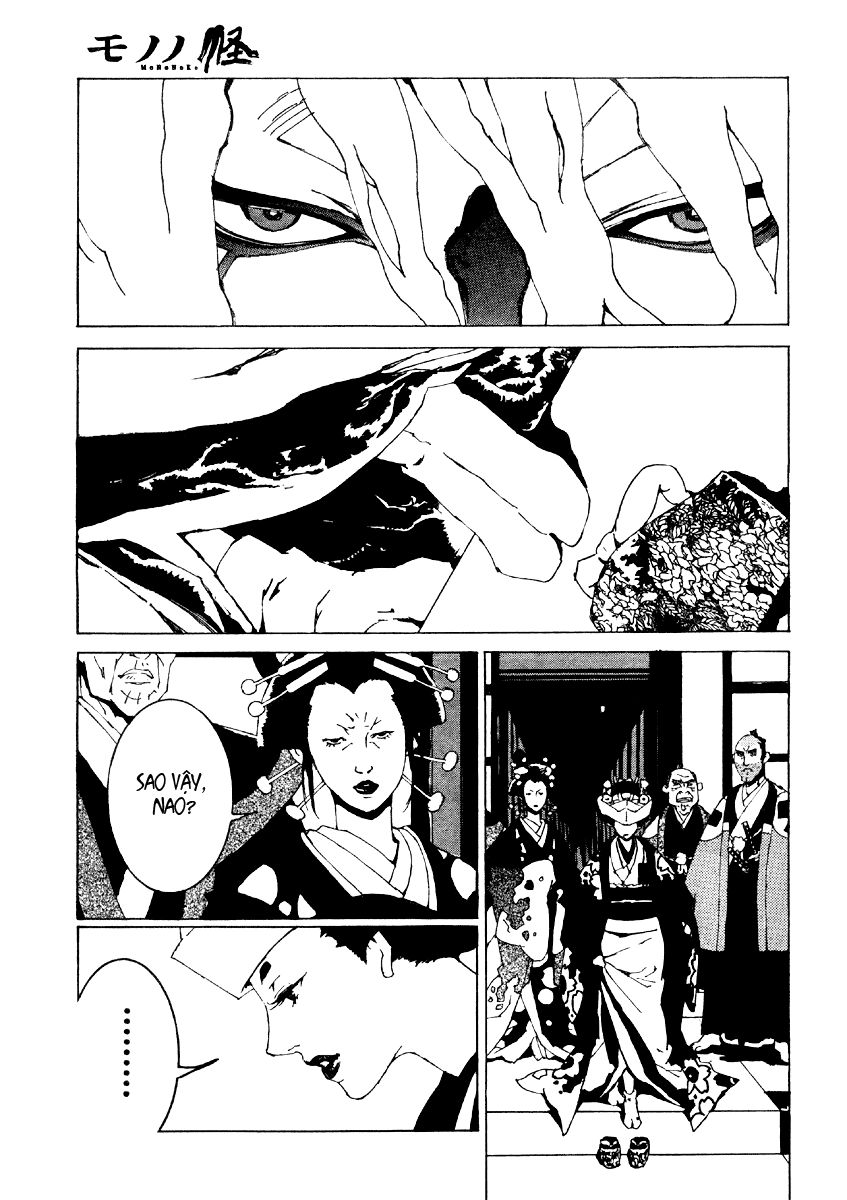 mononoke chapter 1 24