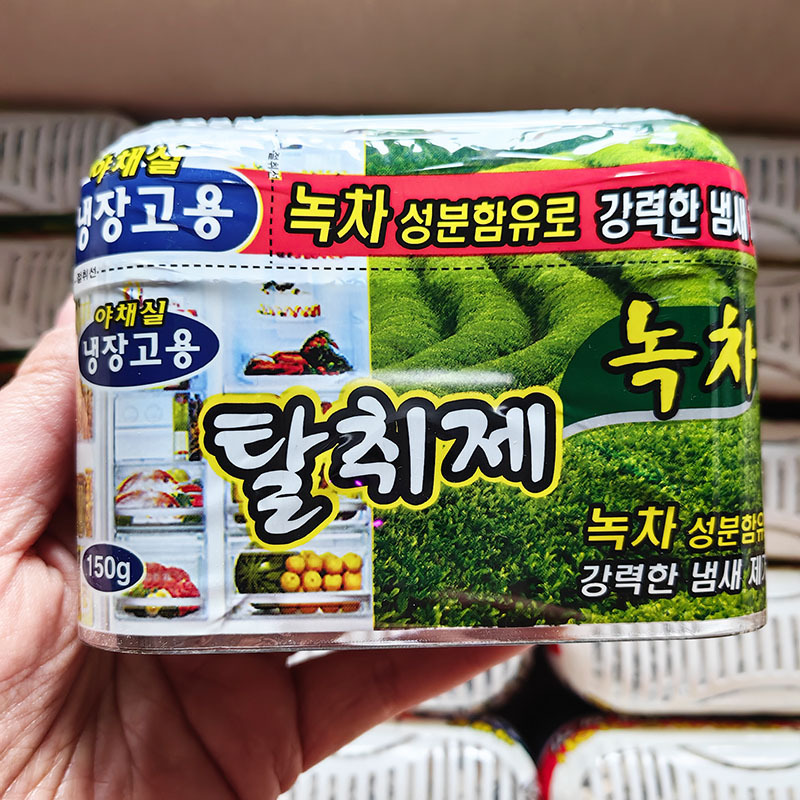 Hộp gel khử mùi tủ lạnh nội địa Hàn Quốc 150gr - Diệt khuẩn 99%, đánh bay khí hôi khó chịu - Hút ẩm bảo quản