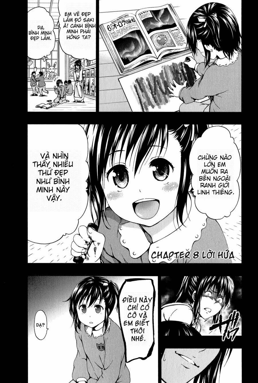 shin sekai yori chapter 8 1