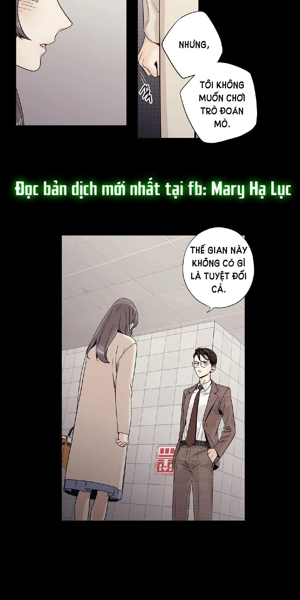 [18+] tình yêu hoang tưởng - love is an illusion queen chapter 13.1 9