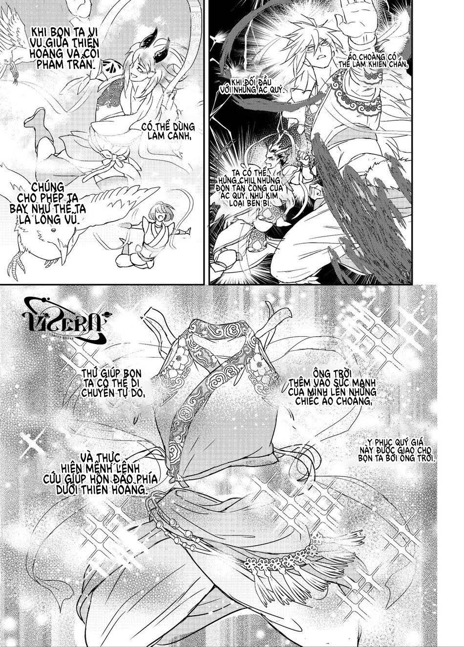 oneshot vicera comics house chapter 21.1 16