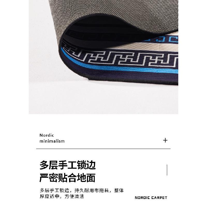 Thảm phòng khách thảm trải bàn trà không trơn trượt Bắc Âu nhẹ nhàng thảm phòng ngủ sang trọng hiện đại tối giản nhà diện tích lớn trong thảm trải sàn sofa.