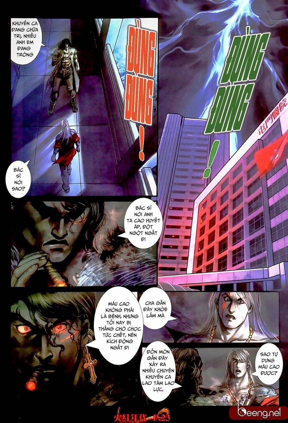 hỏa hồng niên đại hắc cốt đường chapter 496 9