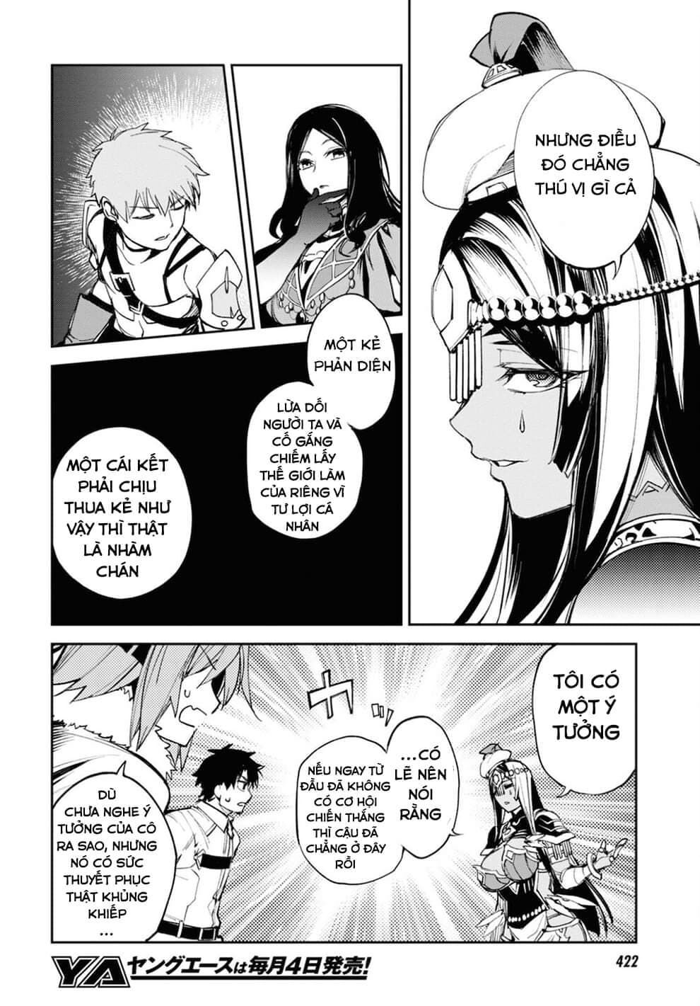 fate/grand order: epic of remnant - agartha chapter 27 27