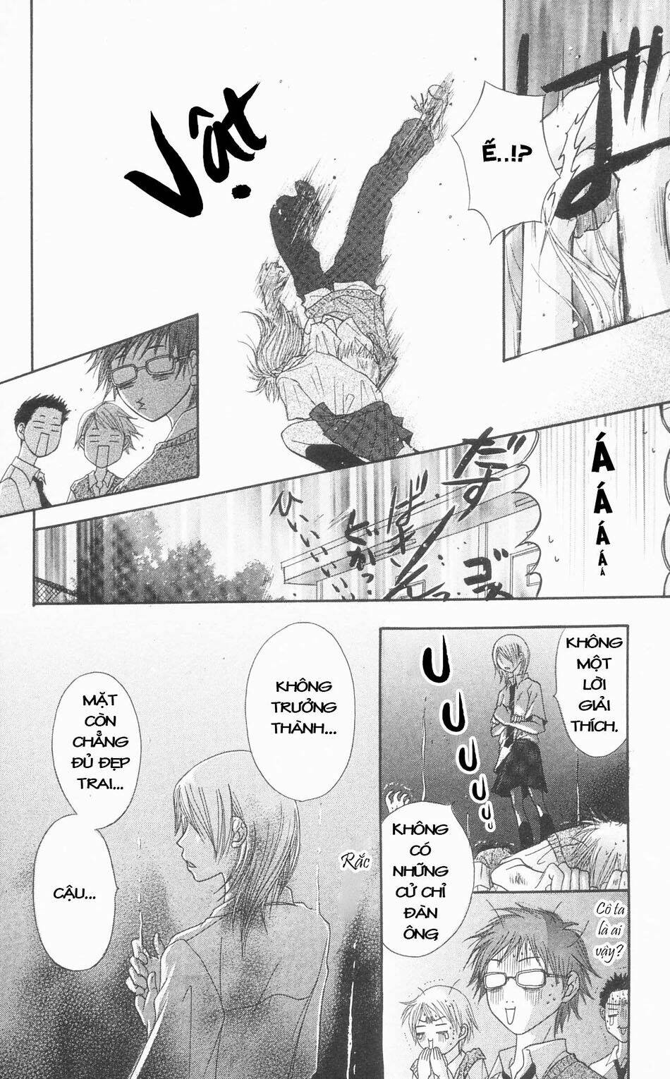 otokomae! beads kurabu chapter 1 39